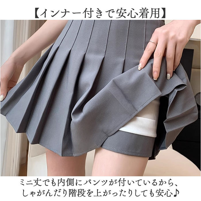 BACKYARD FAMILY「キュロットスカート 通販 スカート レディース プリーツスカート ミニスカート プリーツ」|スカート|