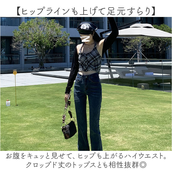 BACKYARD FAMILY「デニムパンツ レディース 通販 ジーンズ ジーパン ストレッチパンツ ブーツカットパンツ パンツ」|その他|