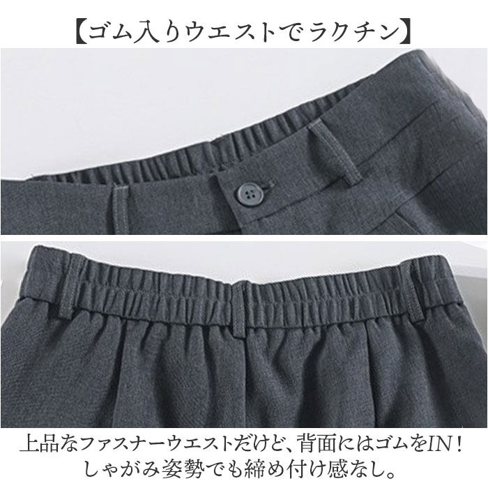 BACKYARD FAMILY「ハイウエスト パンツ レディース 通販 ハイウエストパンツ レディースパンツ カジュアルパンツ」|スカート|