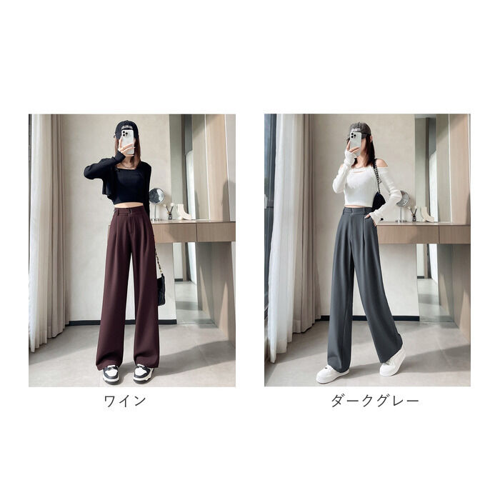 BACKYARD FAMILY「ハイウエスト パンツ レディース 通販 レディースパンツ ハイウエストパンツ ワイドレッグパンツ」|スカート|