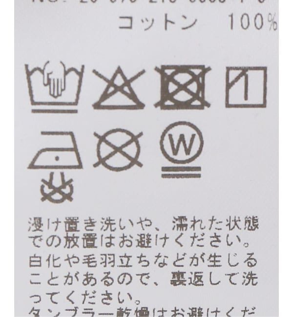 U by SPICK&SPAN「NOICE / ノイス WAVE CLUB UNDER COLOR T-SHIRT」|Tシャツ・カットソー|