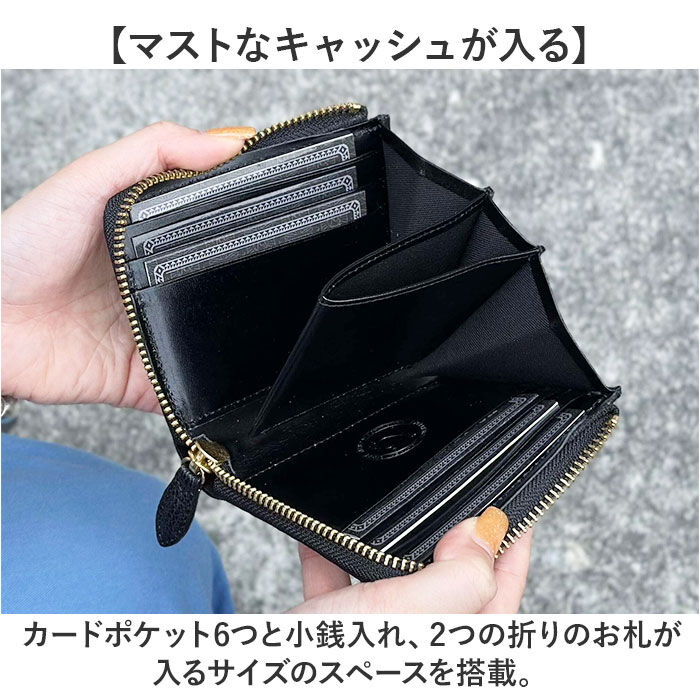 BACKYARD FAMILY「KC,s 財布 ケイシイズ KRB005 通販 日本製 コンパクトウォレット ミニ財布」|財布|