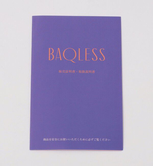 BEAUTY&YOUTH UNITED ARROWS「＜BAQLESS＞ジルコニア ピアス」|ピアス|
