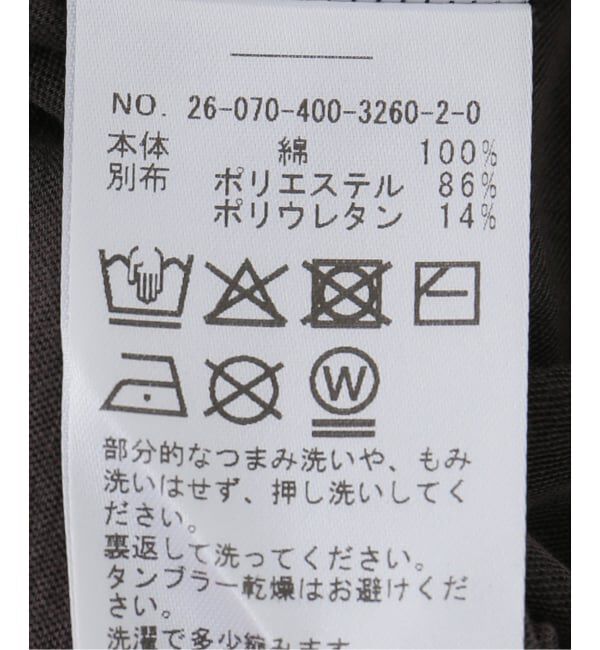 JOURNAL STANDARD「シアーコットン リンガーＴシャツ」|Tシャツ・カットソー|