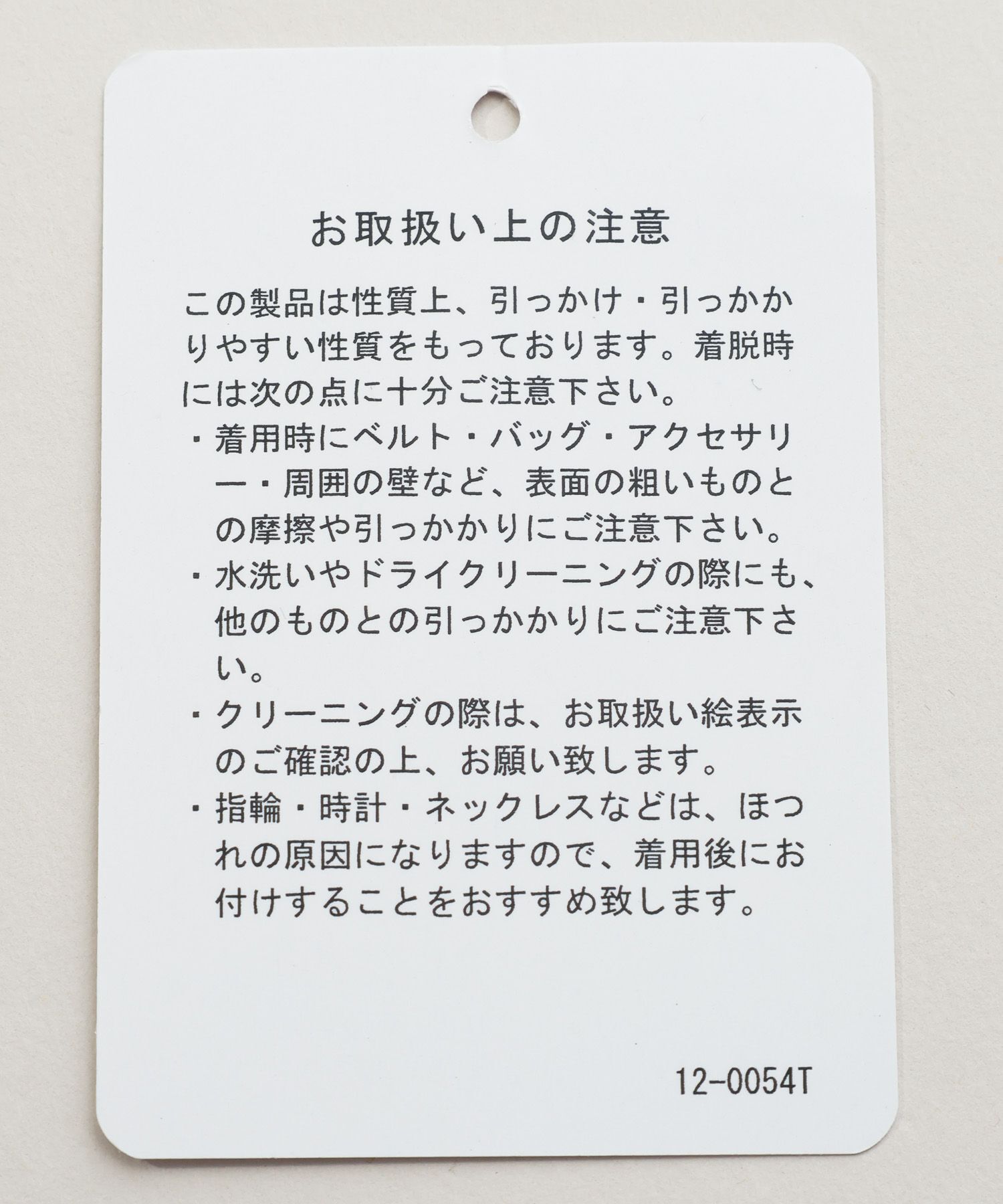 A part by 「コクーンキャミワンピース」|ワンピース|