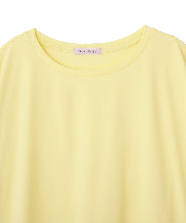 Green Parks「楽しゃれカットプルオーバー」|Tシャツ・カットソー|