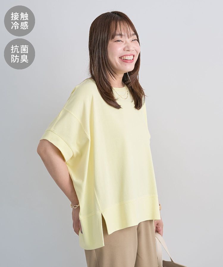Green Parks「楽しゃれカットプルオーバー」|Tシャツ・カットソー|Yellow