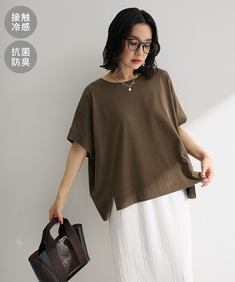 Green Parks「楽しゃれカットプルオーバー」|Tシャツ・カットソー|Khaki