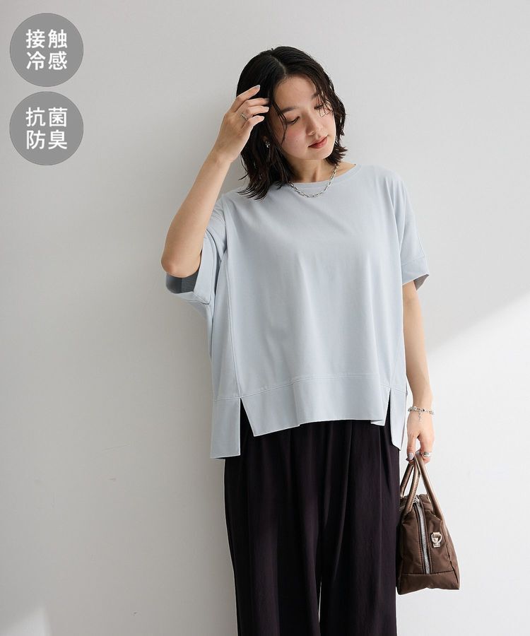 Green Parks「楽しゃれカットプルオーバー」|Tシャツ・カットソー|Sax