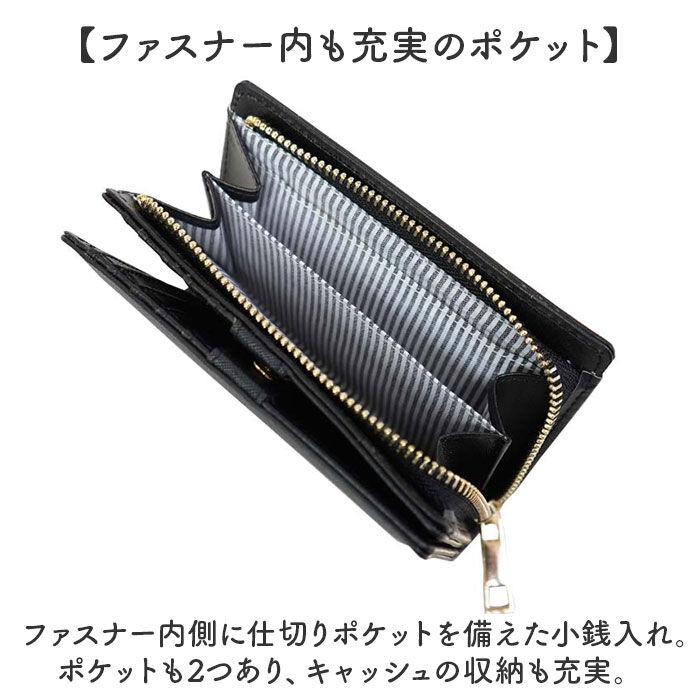 BACKYARD FAMILY「財布 レディース 二つ折り 通販 二つ折り財布 2つ折り財布 お財布 折り財布 折りたたみ財布」|財布|