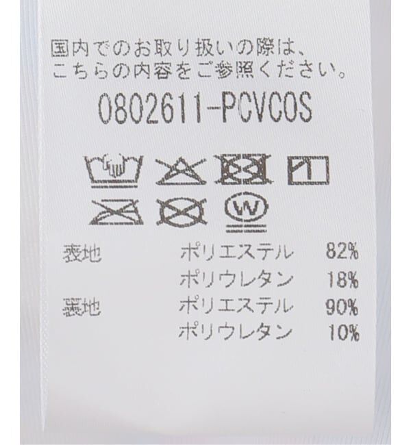 U by SPICK&SPAN「PISCESS/パイシス Vintage Check One-Piece Swimsuit」|その他|