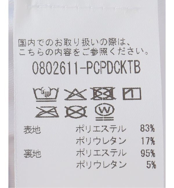 U by SPICK&SPAN「PISCESS/パイシス Plaid Check Triangle Bikini」|その他|