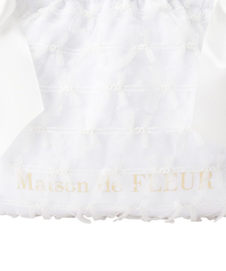 Maison de FLEUR「レースダブルリボン2Wayトートバッグ」|トートバッグ|