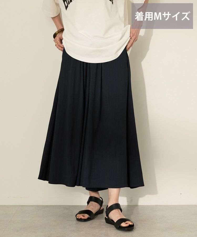 AMERICAN HOLIC「【接触冷感・UVカット】【選べる丈】ギャザースカーチョ【WEB限定カラー有り】」|その他|