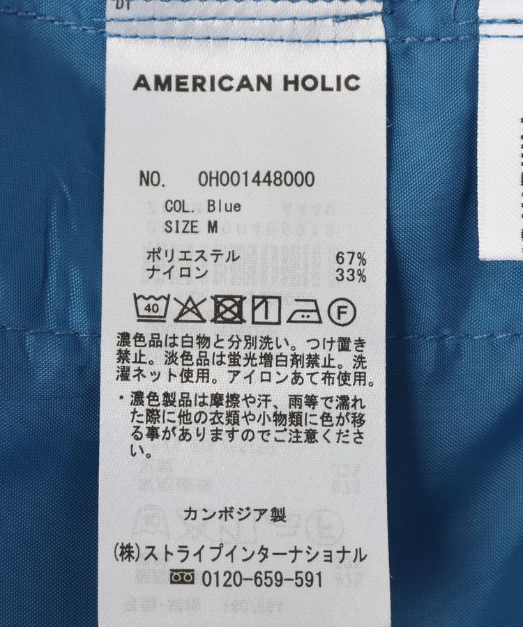 AMERICAN HOLIC「【接触冷感・UVカット】【選べる丈】ギャザースカーチョ【WEB限定カラー有り】」|その他|