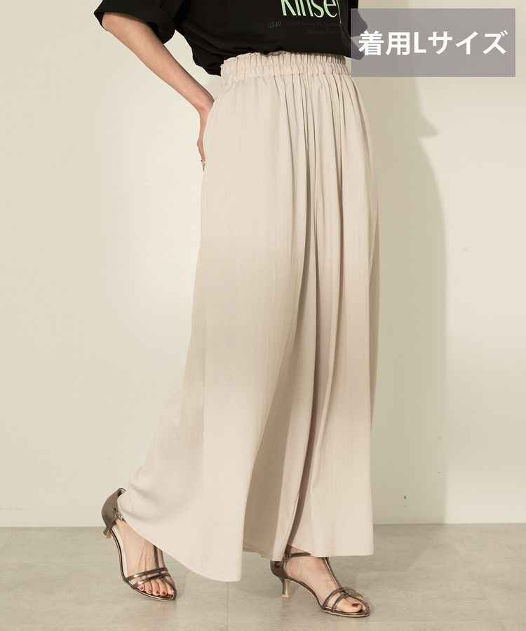 AMERICAN HOLIC「【接触冷感・UVカット】【選べる丈】ギャザースカーチョ【WEB限定カラー有り】」|その他|Light beige