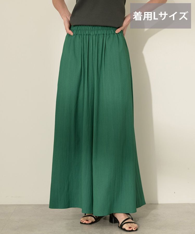 AMERICAN HOLIC「【接触冷感・UVカット】【選べる丈】ギャザースカーチョ【WEB限定カラー有り】」|その他|Green