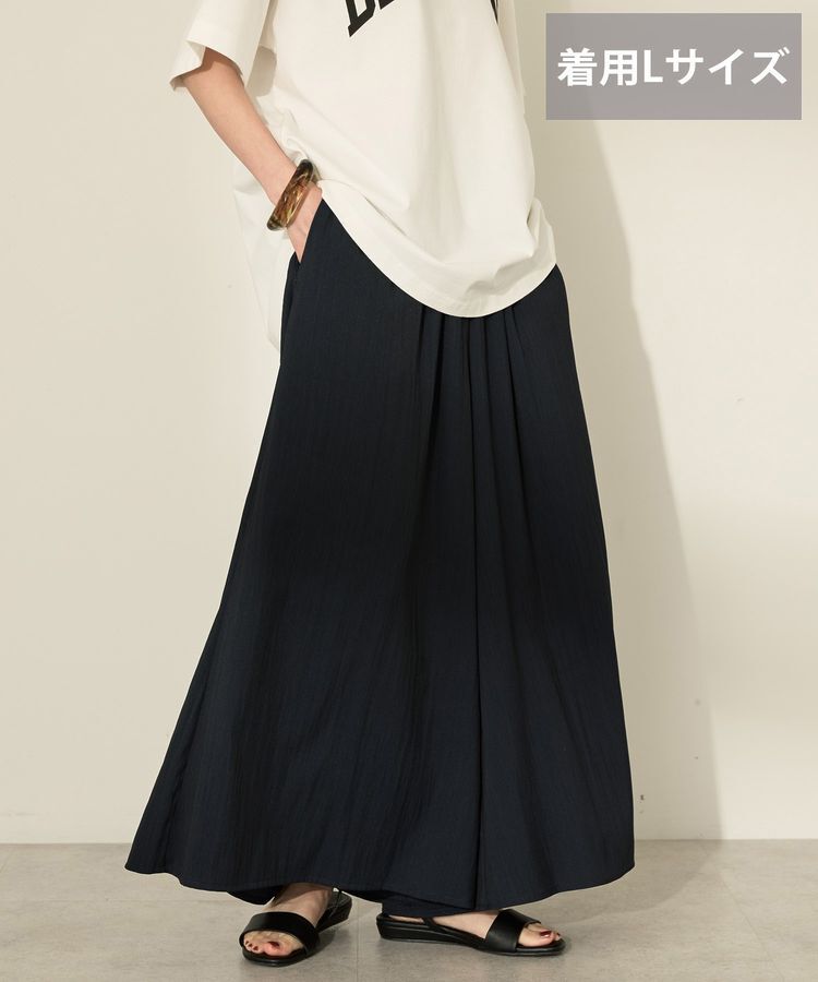 AMERICAN HOLIC「【接触冷感・UVカット】【選べる丈】ギャザースカーチョ【WEB限定カラー有り】」|その他|Navy