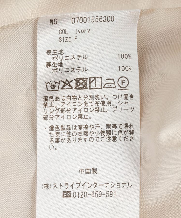 YECCA VECCA「ぼかし柄プリーツワンピース」|ワンピース|