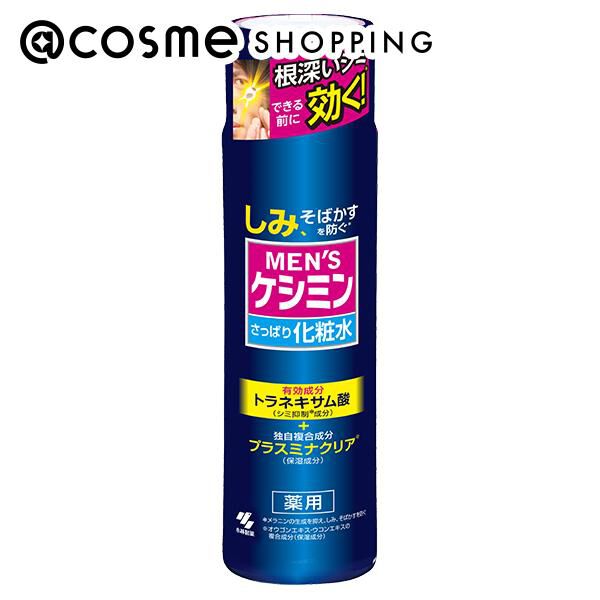  「ケシミン メンズケシミン化粧水ｂ 本体 (160ml)」|化粧水|その他