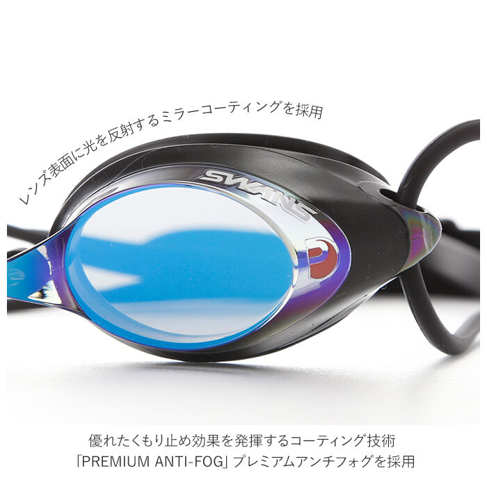 BACKYARD FAMILY「ゴーグル 水泳 通販 大人 メンズ レディース 水中メガネ 水中眼鏡 SWANS スワンズ」|その他|