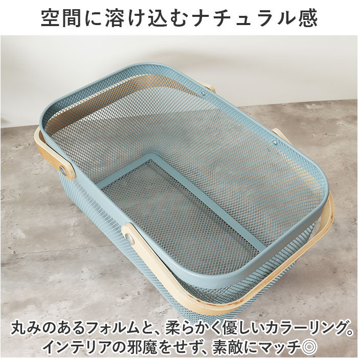 BACKYARD FAMILY「アイアン バスケット 2ハンドル 通販 Linie リーニエ アイアンバスケット」|その他|