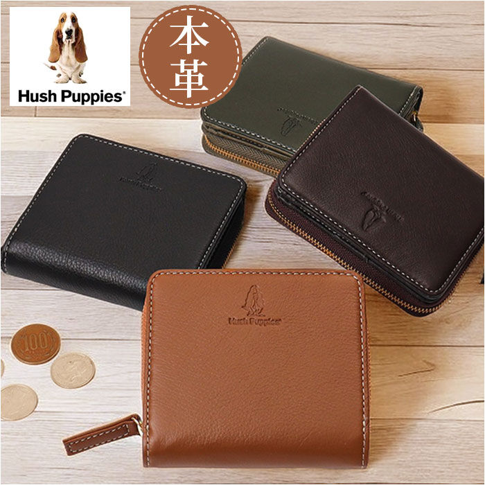 BACKYARD FAMILY「hush puppies ハッシュパピー 財布 通販 二つ折り財布 折財布 さいふ サイフ メンズ」|財布|