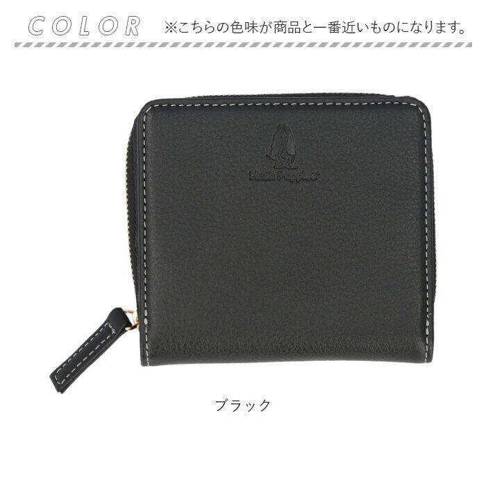 BACKYARD FAMILY「hush puppies ハッシュパピー 財布 通販 二つ折り財布 折財布 さいふ サイフ メンズ」|財布|