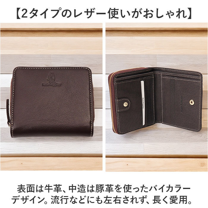 BACKYARD FAMILY「hush puppies ハッシュパピー 財布 通販 二つ折り財布 折財布 さいふ サイフ メンズ」|財布|