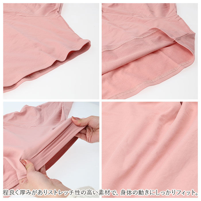 BACKYARD FAMILY「ヨガ シャツ 長袖 レディース ショート丈 トップス 通販 ヨガウェア Tシャツ スポーツウェア」|その他|