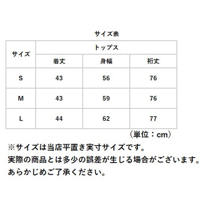 BACKYARD FAMILY「ヨガ シャツ 長袖 レディース ショート丈 トップス 通販 ヨガウェア Tシャツ スポーツウェア」|その他|