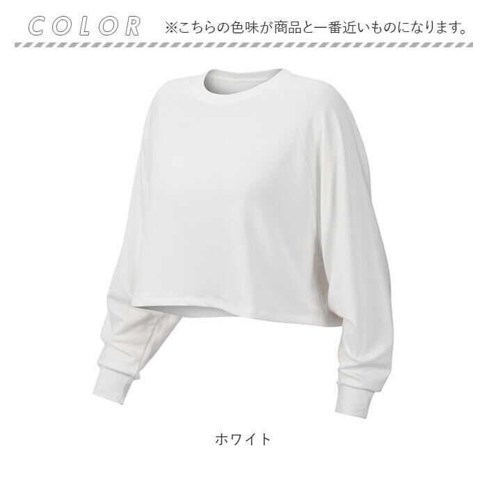 BACKYARD FAMILY「ヨガ シャツ 長袖 レディース ショート丈 トップス 通販 ヨガウェア Tシャツ スポーツウェア」|その他|