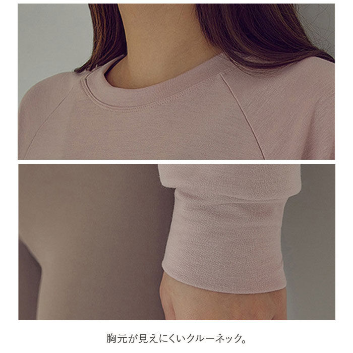 BACKYARD FAMILY「ヨガ シャツ 長袖 レディース ショート丈 トップス 通販 ヨガウェア Tシャツ スポーツウェア」|その他|