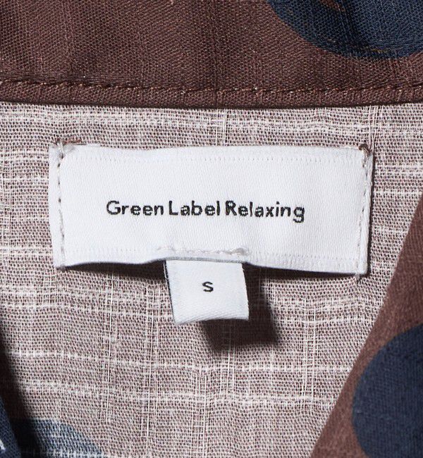 UNITED ARROWS green label relaxing「甚平 ドット / キッズ」|その他|