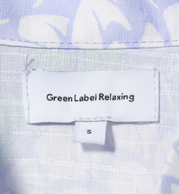 UNITED ARROWS green label relaxing「浴衣 ダリア / キッズ」|その他|