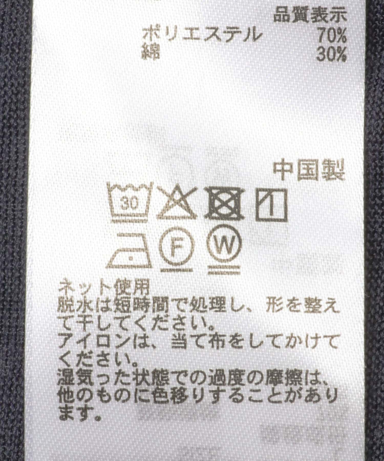 SENSE OF PLACE by URBAN RESEARCH「ドライタッチタンクトップセットポロシャツ」|ポロシャツ|