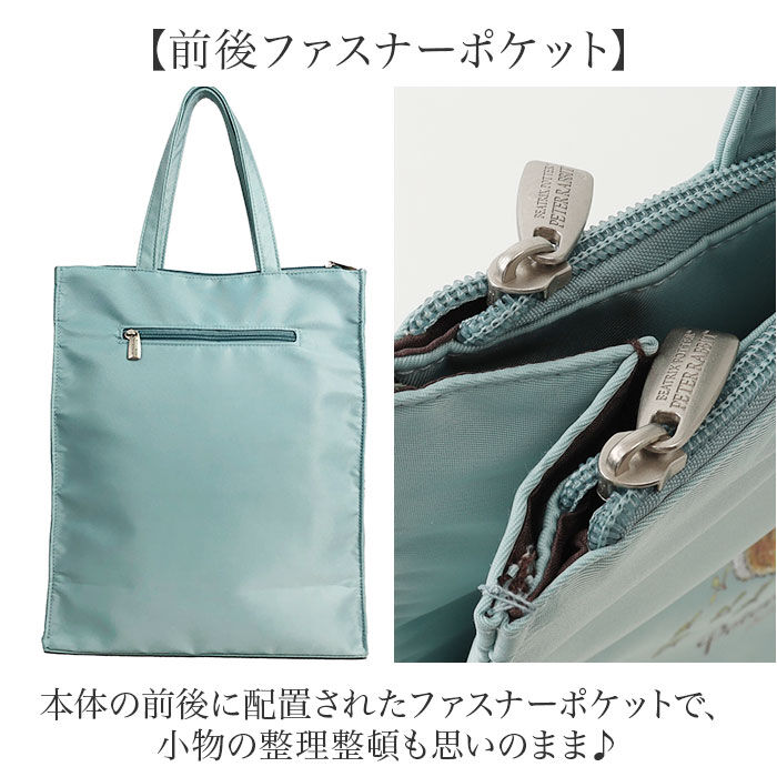 BACKYARD FAMILY「トートバッグ ピーターラビット 通販 PETER RABBIT A4サイズ対応 手持ちタイプ」|トートバッグ|