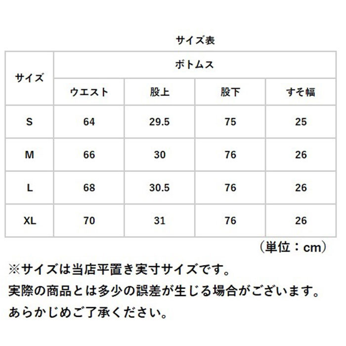 BACKYARD FAMILY「フレアパンツ レディース デニム 通販 デニムパンツ ジーパン ジーンズ ベルボトム ストレッチ」|その他|