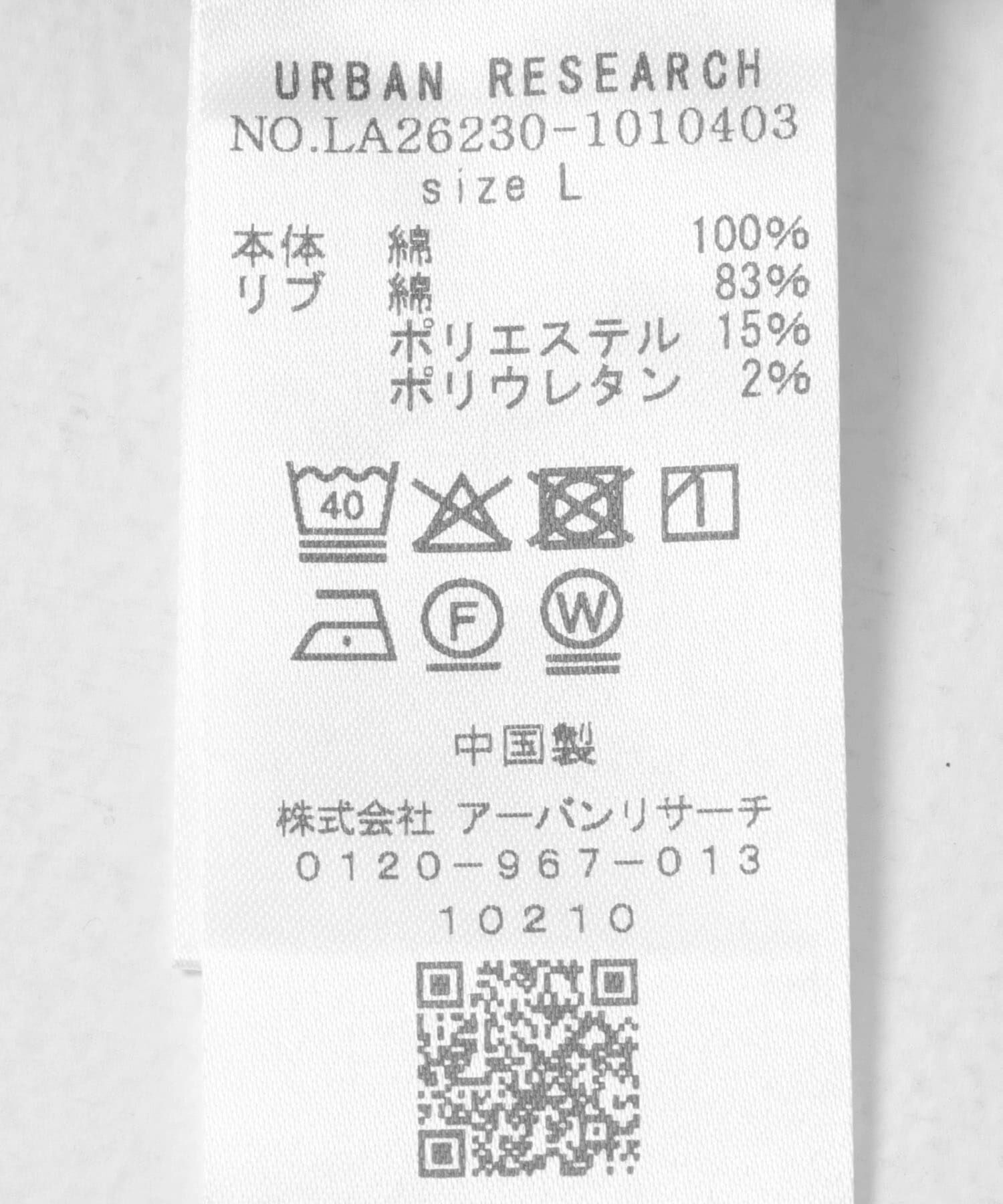 Sonny Label 「OOPS　接触冷感ボーダーポロシャツ」|ポロシャツ|