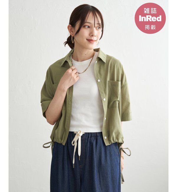 ikka「【雑誌InRed6月号掲載】冷感／デニム裾ドロストシャツ」|シャツ・ブラウス|オリーブ
