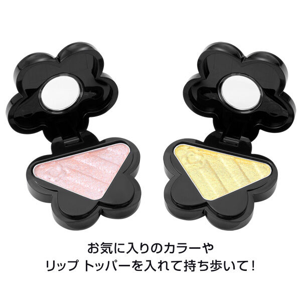  「マリークヮント デイジー パレット ブラック 本体」|コスメ雑貨|
