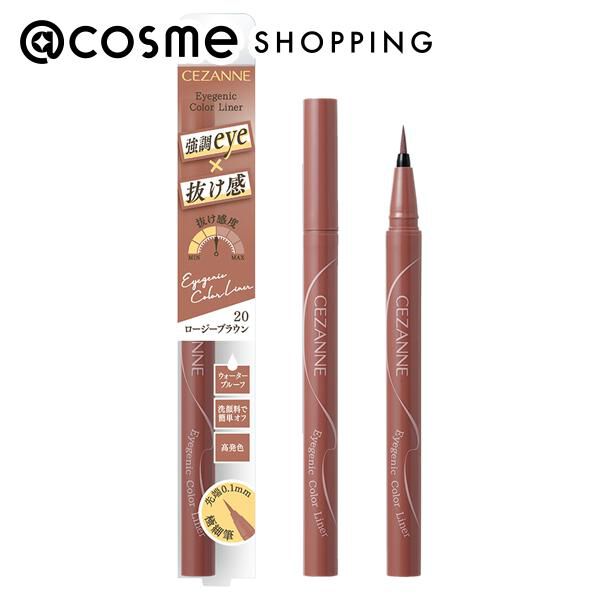 セザンヌ「セザンヌ アイジェニックカラーライナー 20 ロージーブラウン (0.4ml)」|アイライナー|その他