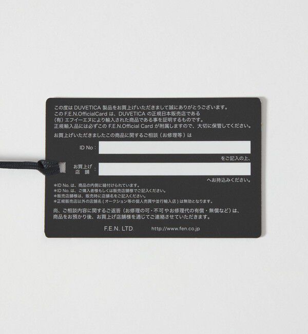 EMMEL REFINES「＜DUVETICA＞CHARISA＜Select by EMMEL REFINES＞」|ダウン|
