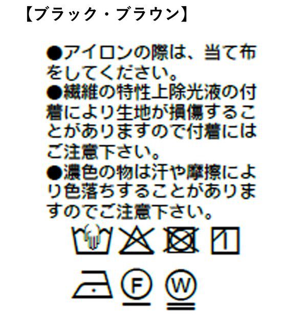  「予約【手洗い可能/冷房対策/オンオフ兼用】シアースラブオーバージャケット」|テーラードジャケット|