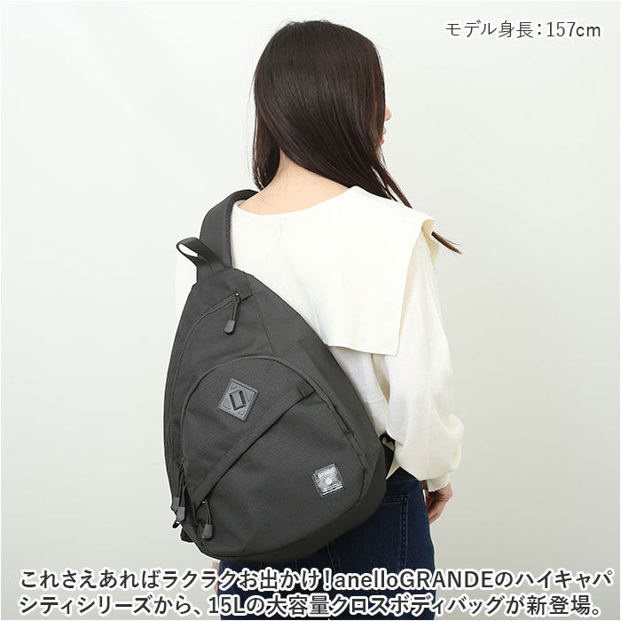 BACKYARD FAMILY「アネロ ボディバッグ 通販 anello GRANDE GTM0463 ボディーバッグ」|その他|