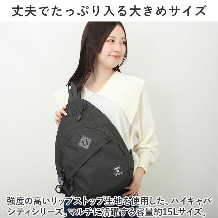 BACKYARD FAMILY「アネロ ボディバッグ 通販 anello GRANDE GTM0463 ボディーバッグ」|その他|