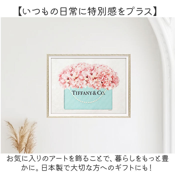 BACKYARD FAMILY「キャンバス アート インテリア 通販 オマージュキャンバスアート Mサイズ オマージュアート」|その他|