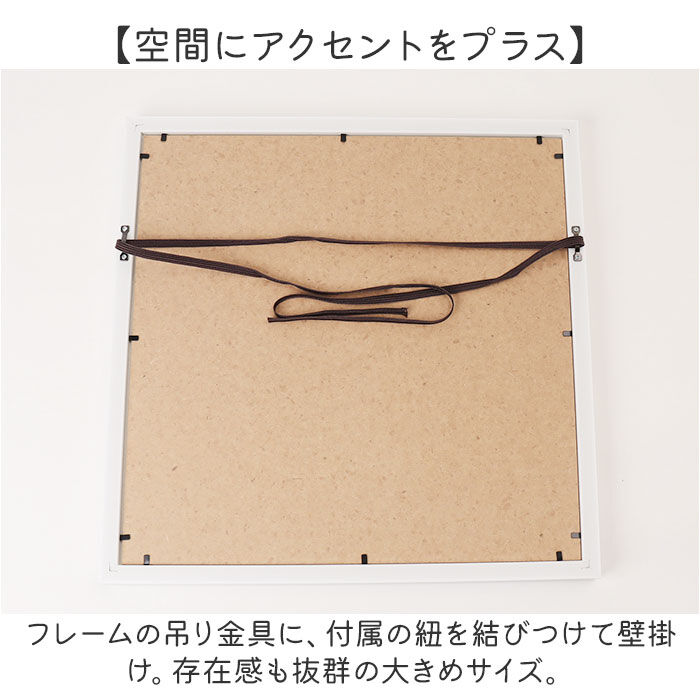 BACKYARD FAMILY「キャンバス アート インテリア 通販 オマージュキャンバスアート Mサイズ オマージュアート」|その他|