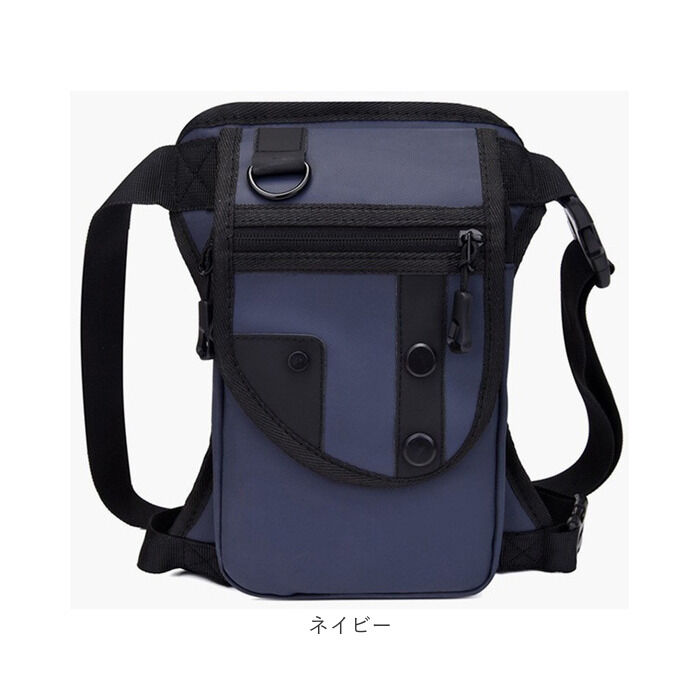 BACKYARD FAMILY「レッグバッグ バイク 通販 レッグポーチ ホルスターバッグ ウエストバッグ ボディバッグ」|その他|