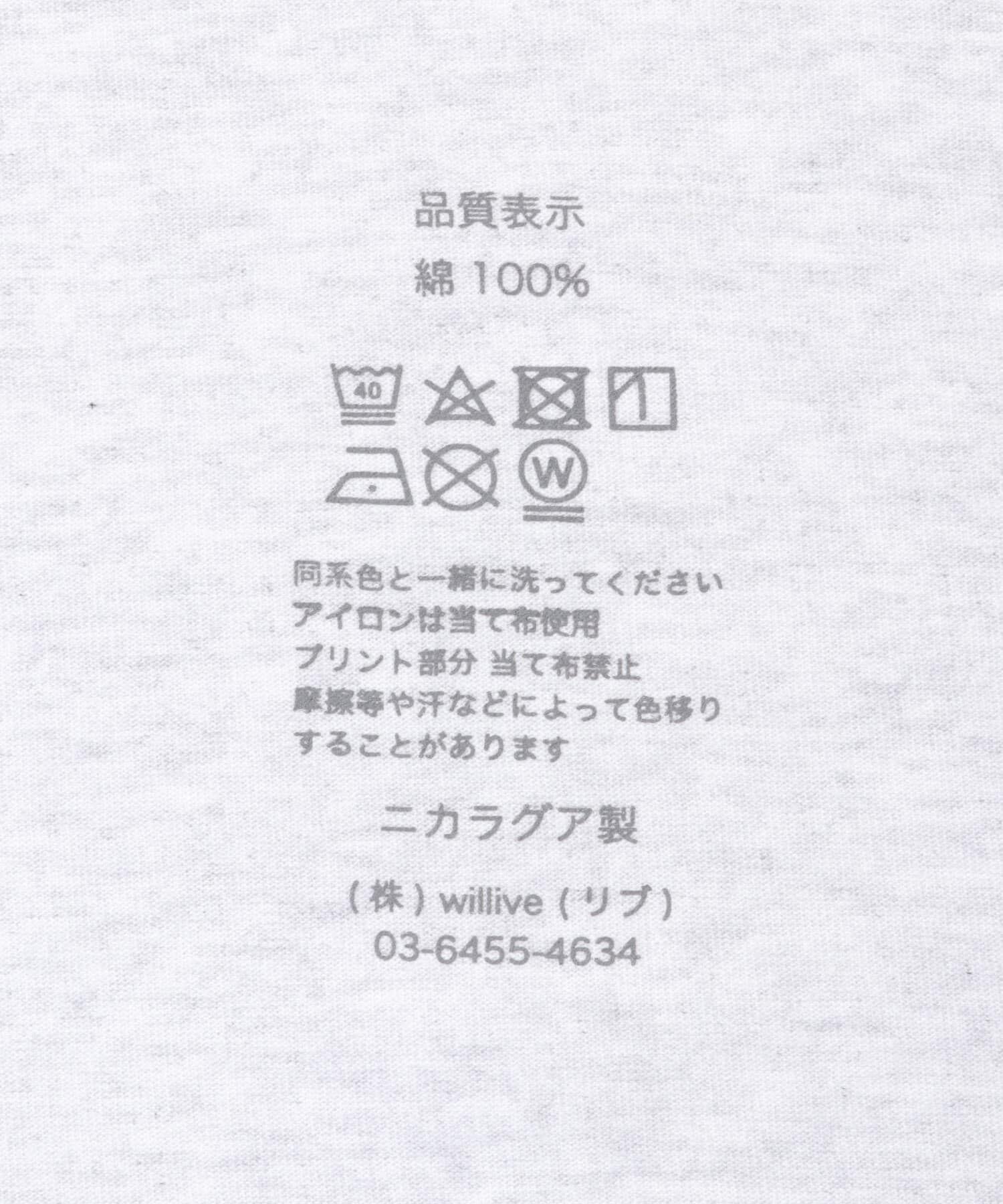 URBAN RESEARCH「Cotton Expressions　IMAGINATION T-SHIRTS」|Tシャツ・カットソー|